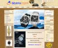 Zegarki Timex Adriatica Lorus Pierre Casio Atlantic -...